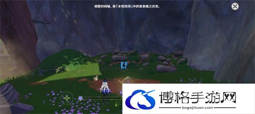 原神永恒绿洲三个记忆体在哪