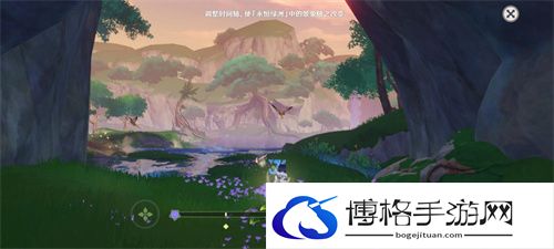 原神永恒绿洲三个记忆体在哪