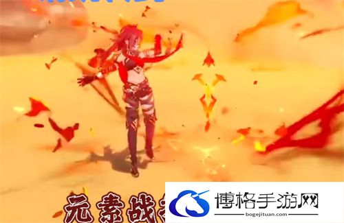 原神迪希雅技能是什么