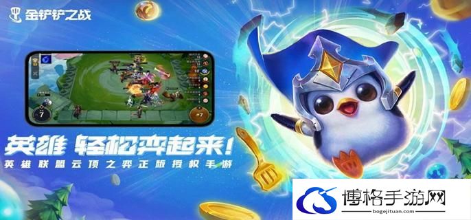 阴阳师净佛刹玩法攻略