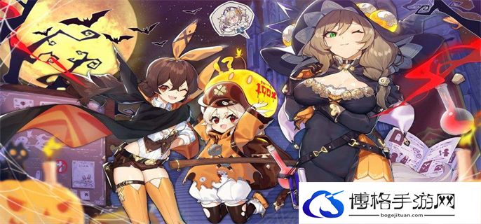 原神派蒙的星光考察答案是什么