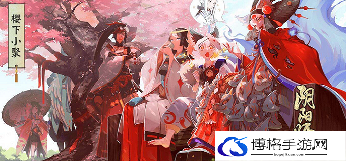 阴阳师一月份神秘图案2023是什么
