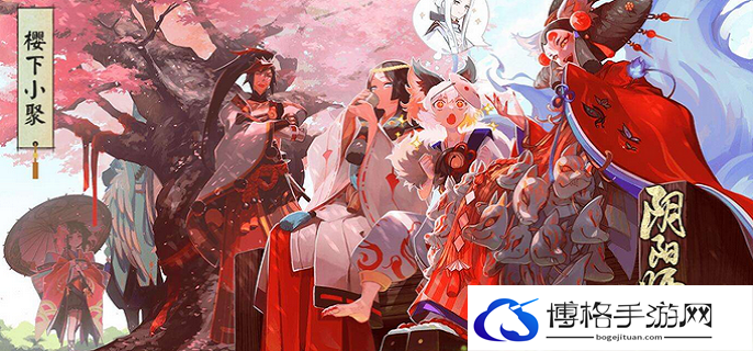 阴阳师一月份神秘图案2023是什么-2023一月份神秘图案分享