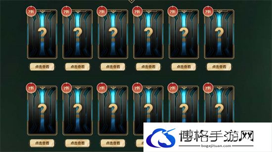 英雄联盟你的商店2023地址是什么