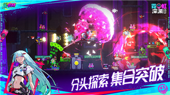 《彩虹橙》测试时间揭晓：全新社交玩法即将开启
