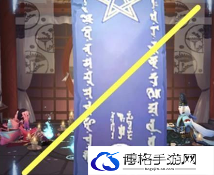 阴阳师2023二月神秘图案是什么