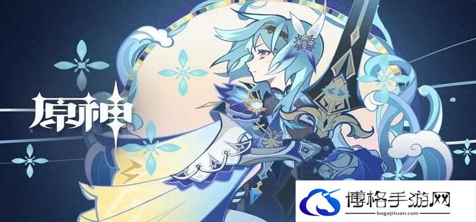 原神语音合成网站是什么-语音合成网站地址分享