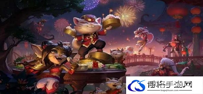 英雄联盟2023启程任务怎么做