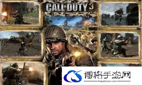 使命召唤哪一部最好玩