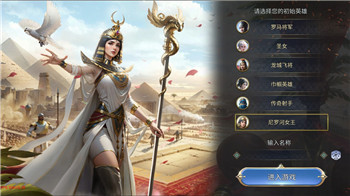 《鸣潮》七连跳操作技巧深度解析