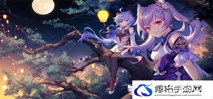 原神宵宫突破材料攻略