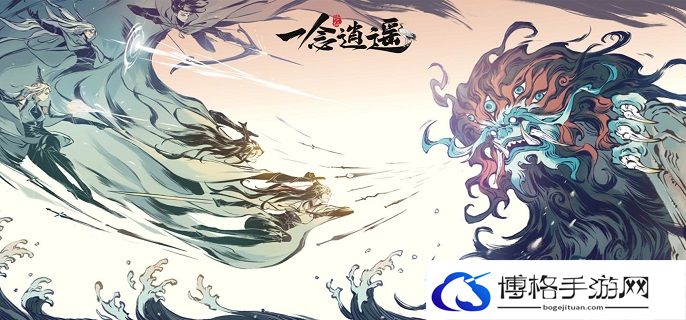 一念逍遥梅花的别称是什么