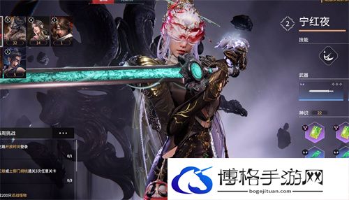 永劫无间征神之路哪个英雄好