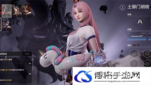 永劫无间征神之路哪个英雄好