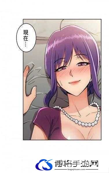 羞羞漫画网页入口页面登陆- 成人漫画世界的入口