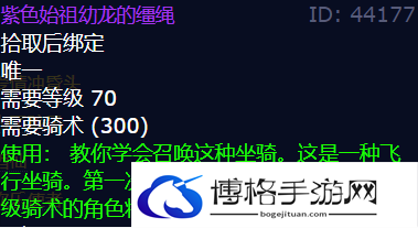 魔兽世界2022万圣节活动怎么玩