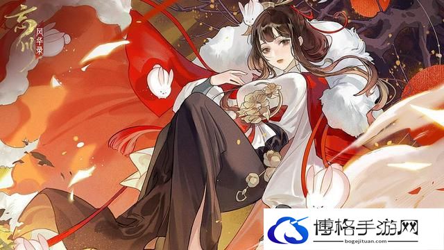 忘川风华录新手开局角色选择攻略