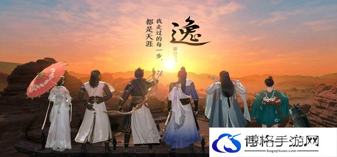 天涯明月刀手游牢狱疑云任务攻略