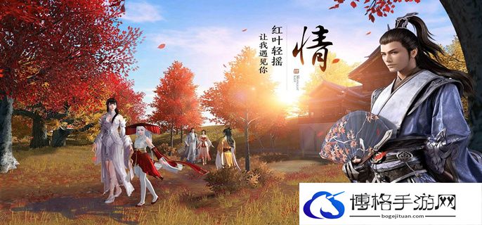 天涯明月刀手游牢狱疑云怎么做-牢狱疑云任务攻略