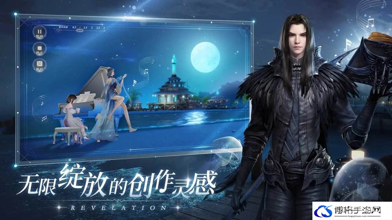 天谕玉虚技能怎么加点-玉虚技能加点推荐
