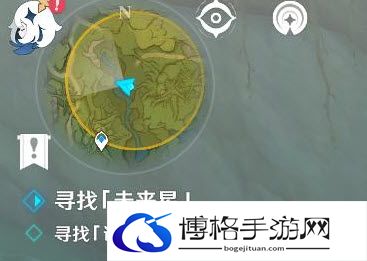 原神未来星第三个在哪