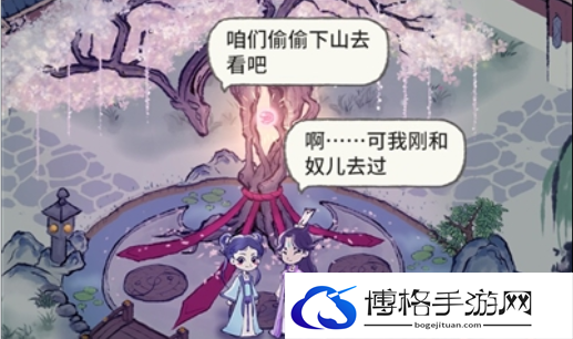 道天录充值5000礼包码有哪些
