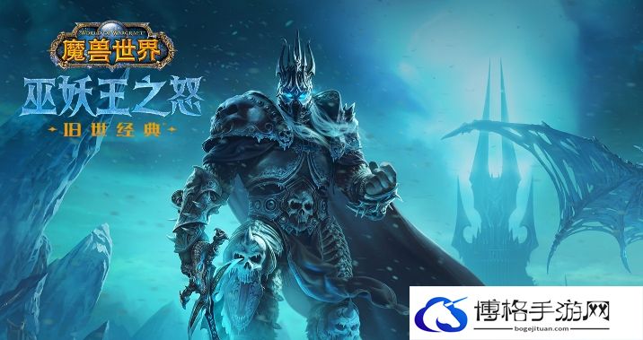 魔兽世界工程1-375怎么升级
