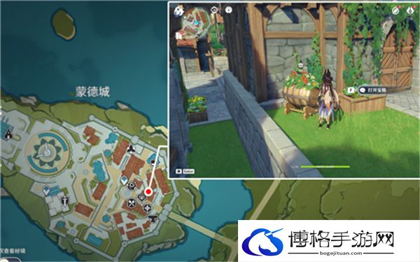 原神欢宴正酣时宝箱在哪
