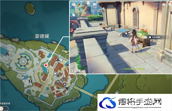 原神欢宴正酣时宝箱在哪