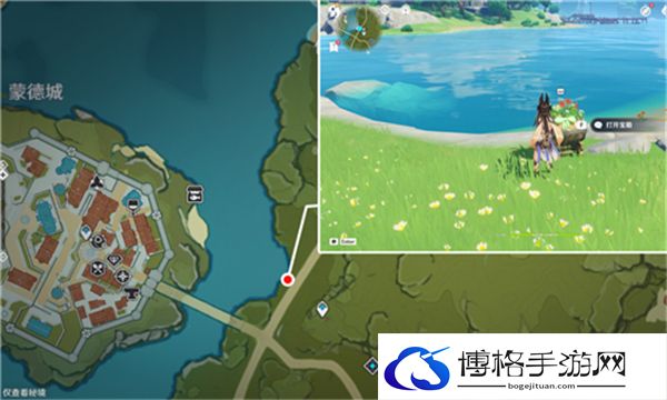 原神欢宴正酣时宝箱在哪