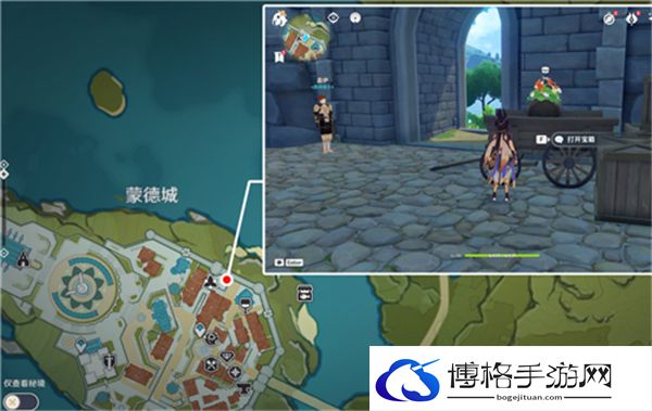 原神欢宴正酣时宝箱在哪