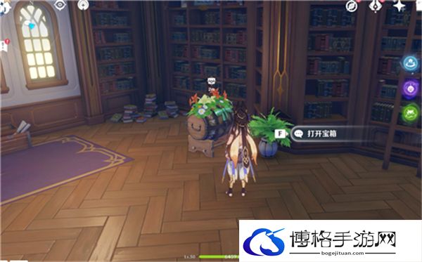 原神欢宴正酣时宝箱在哪
