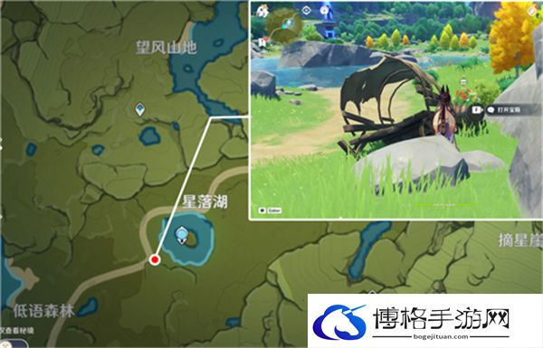 原神欢宴正酣时宝箱在哪