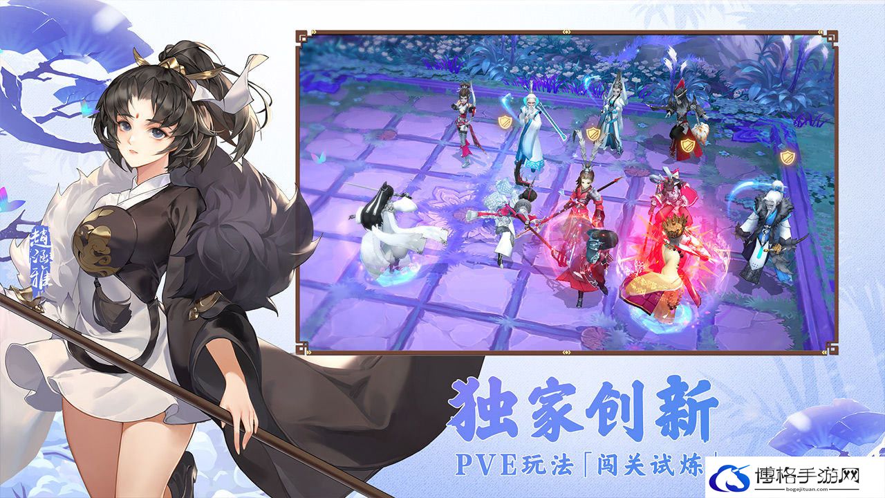 剑网3指尖江湖谷之岚装备带什么