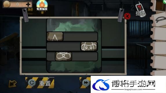 密室逃脱绝境系列11游乐园攻略大全