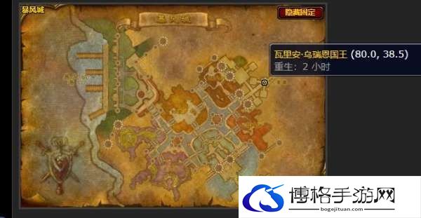 魔兽世界幽暗城之战任务怎么做