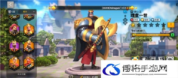 万国觉醒查理一世多少钱