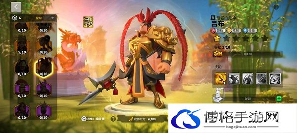 万国觉醒查理一世多少钱-查理一世价格介绍
