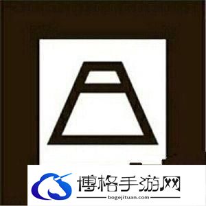 阴阳师现世召唤阵有哪些