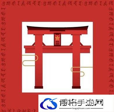 阴阳师现世召唤阵有哪些