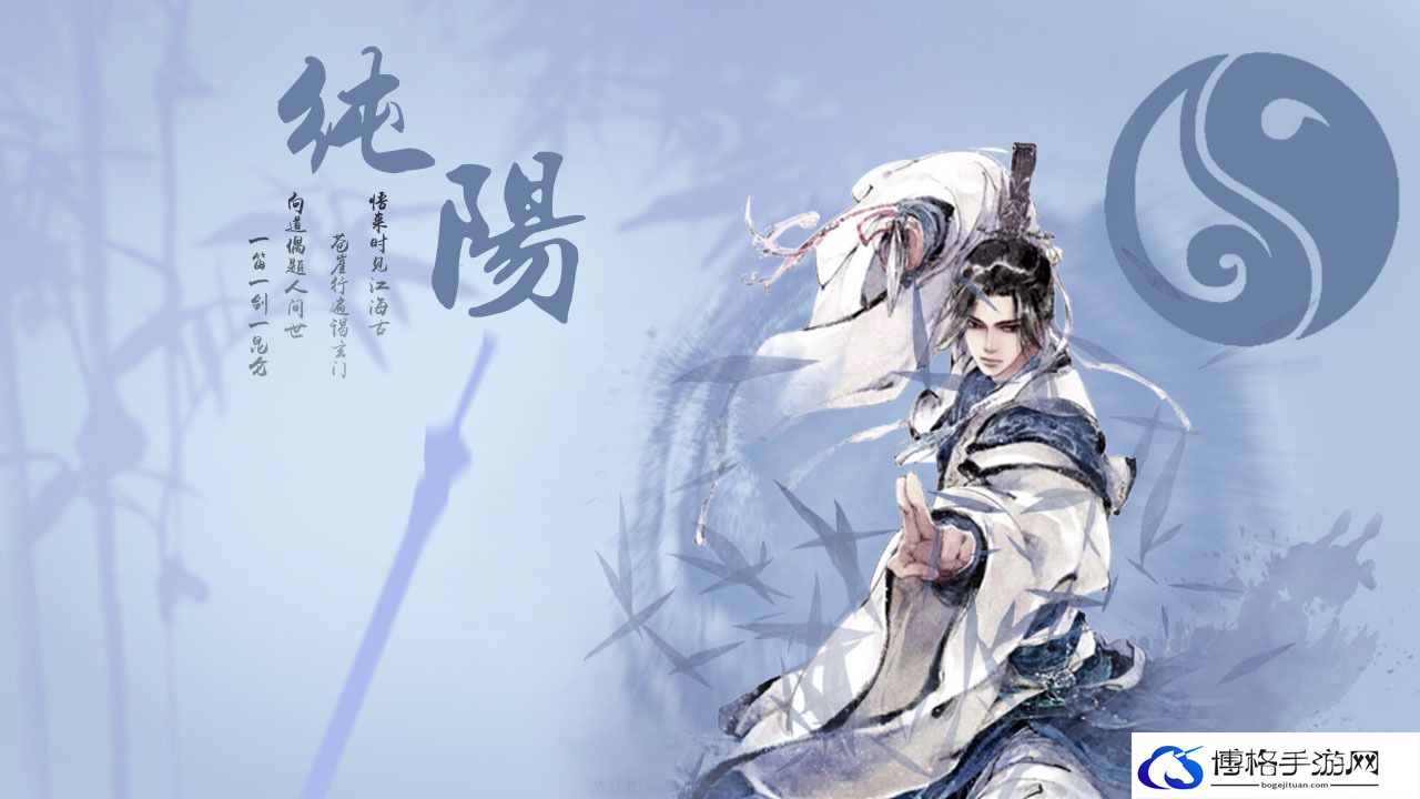 剑网三试炼之地通关攻略