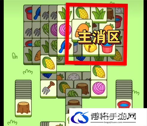羊了个羊1.jpg