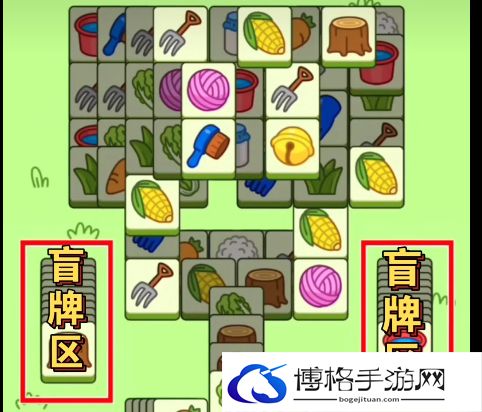 羊了个羊3.jpg