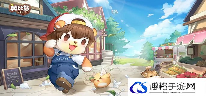 奥比岛手游隐藏成就有哪些