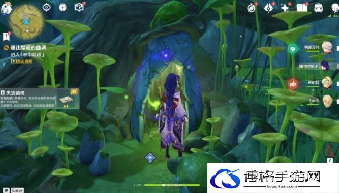原神通往黯道的曲调消除死域怎么做