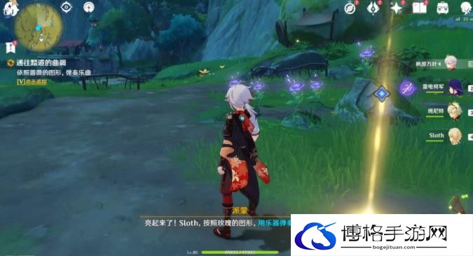 原神通往黯道的曲调消除死域怎么做