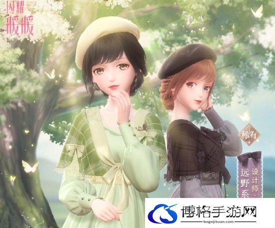 闪耀暖暖秋日野餐时光怎么搭配