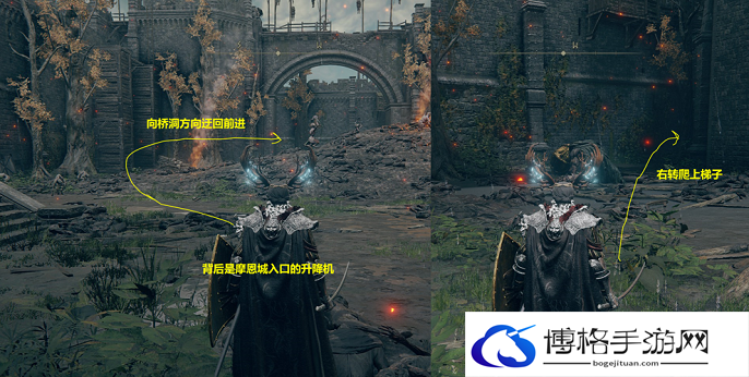 艾尔登法环艾德格在哪里