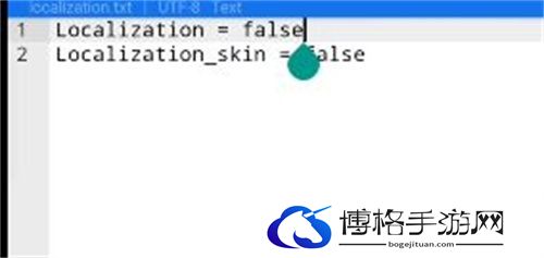 碧蓝航线2022怎么反和谐