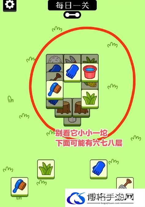 微信羊了个羊第二关怎么过